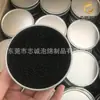 Caja de Hierro Esponja Limpiadora de Brochas de Maquillaje Limpieza en Seco Sin Lavado Caja de Esponja para Limpieza en Seco de Brochas de Sombra de Ojos