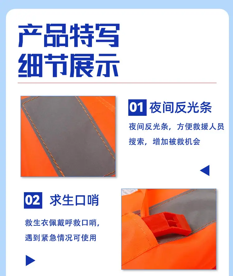 详情页_06