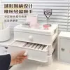 Nuevo Gabinete de Almacenamiento de Escritorio Tipo Cajón, Tocador, Estante de Almacenamiento por Capas para Productos para el Cuidado de la Piel, Caja de Almacenamiento y Organización para Papelería de Oficina