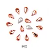 Ponto de Venda Quente Pedras de Strass Irregulares com Fundo Pontiagudo em Forma de Gota d'Água, Pedras de Strass de Cristal de Vidro Semente de Melão, Pedras de Strass para Decoração de Capinha de Celular DIY, Pedras de Strass Pontiagudas em Forma de Gota d'Água