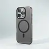 Funda Magnética de Succión con Bruma de Hielo Escarchado Adecuada para iPhone 18, Funda de Teléfono Semitransparente con Sensación de Piel, Cubierta Protectora de PC con Agujero Grande para Apple 17 16