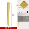 Soporte de pata para mueble de baño Pies metálicos Patas para mueble de TV Patas de soporte para lavabo Patas para mueble tocador Patas para mesa de café Aleación de aluminio