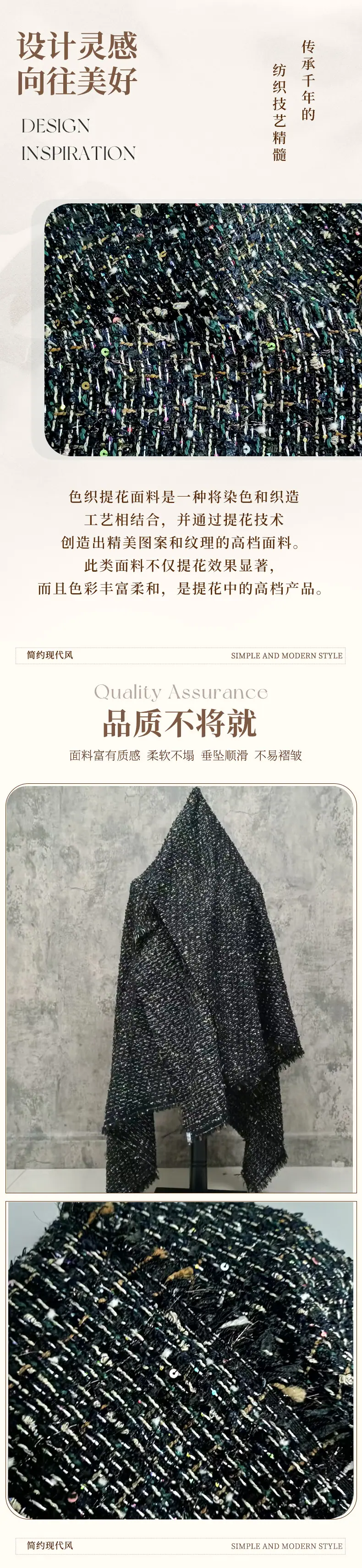 产品2_03