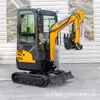 Excavadora Pequeña Multifuncional Puede Equiparse con Martillo Hidráulico y Pinza para Madera, Excavadora Compacta de Orugas Mini de Ingeniería Agrícola de 2 Toneladas