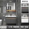 Conjunto de mueble de baño con lavabo cerámico integrado, apto para espacios pequeños, 60cm, madera maciza gris, lavamanos de 50cm