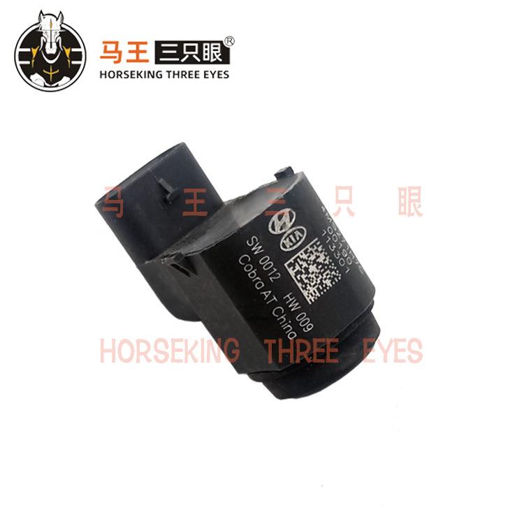 95720-3u100 F3