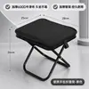Taburete plegable para bolso, taburete para cambiarse los zapatos en casa, mini lapicero, banco pequeño, taburete portátil para filas de tren, silla de picnic para exteriores