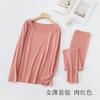 Conjunto de Ropa Interior Térmica Fina de Cuello Redondo, Ropa y Pantalones Elásticos Ajustados para Otoño, Ropa Interior Fina de Capa Base para Mujer al por Mayor, Ajustado