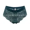 Ropa interior sexy de encaje de venta caliente en Amazon transfronterizo europeo y americano, de cintura media, elástica, cómoda, transpirable