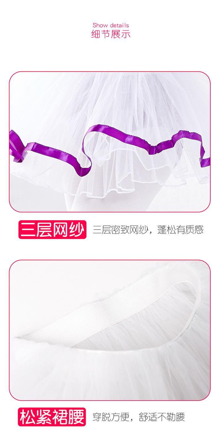 织带半身网纱裙详情页_11.jpg