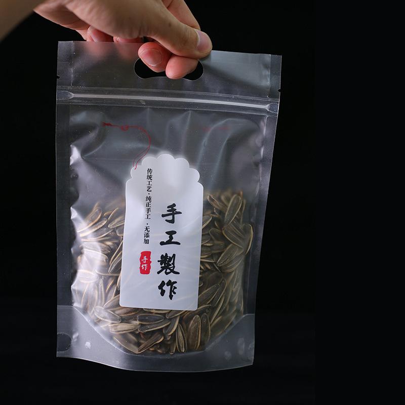 O1CN01HE6YJP21MliFukvZu_!!2213