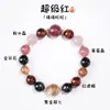 Pulsera de Citrina Natural Integral Fortuna Dorada Super Siete Oro Negro Super Siete Piedra Fortuna Dorada Pulsera de Amatista Regalo