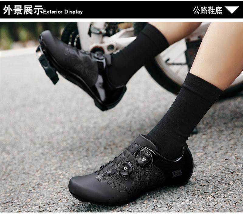 骑行鞋锁鞋