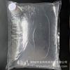 Bolsa transparente con anillo de tiro de 10L/20L tipo bag-in-box de grado alimenticio BIB bolsa para agua líquida de gran capacidad para embalaje bolsa para líquidos