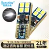 Aliexpress T10Led Luz de Posición 3030 Luz de Matrícula LED para Coche Luz LED para Coche 8Smd Doble Cara Decodificación Sin Electrodo