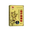 Parche Renjutang Miao Fang Tougutie, Parche de Terapia Magnética de Infrarrojo Lejano para Alivio del Dolor, Columna Lumbar, Dolor en la Articulación de la Rodilla, Venta al por Mayor