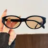 Gafas de sol retro ojo de gato transfronterizas nuevas 2026 para mujer, Gafas de vacaciones de moda para chicas populares, Gafas de sol versátiles de moda