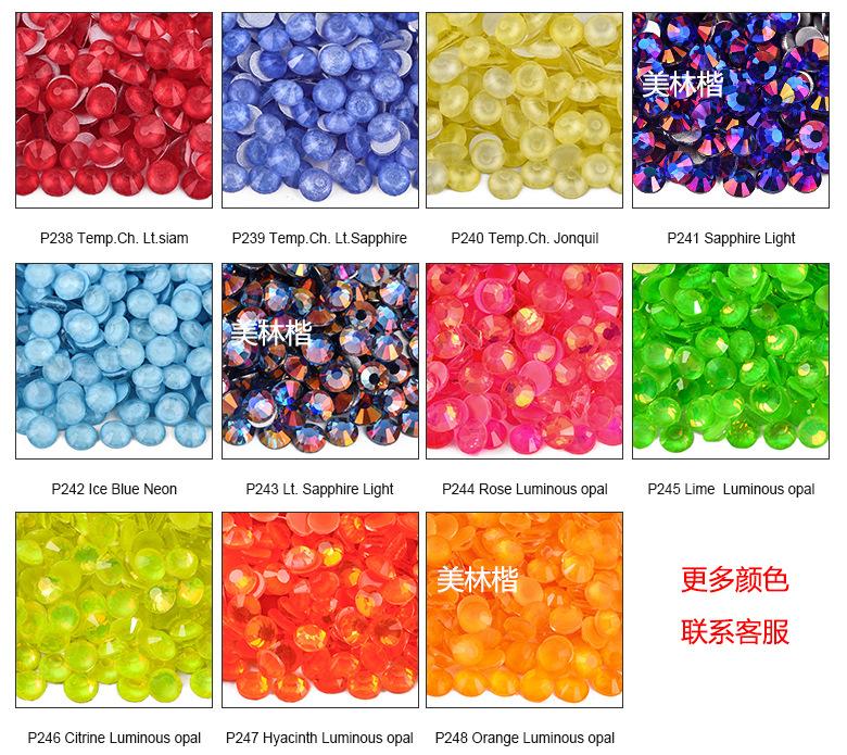 A3平底钻（最新色卡PDF）_16