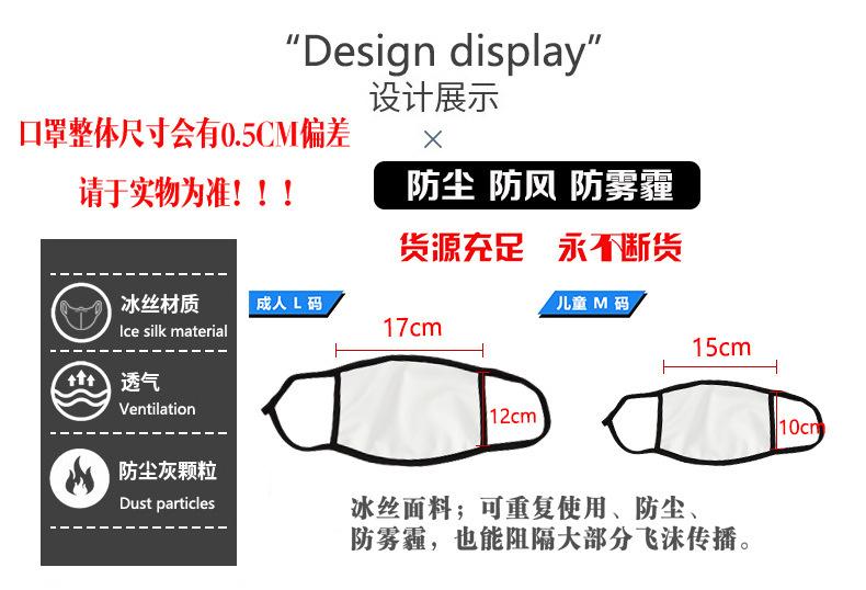 20976826156_80509469