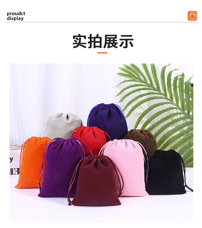 详情_16.jpg