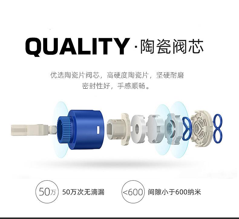 详情页_13.jpg