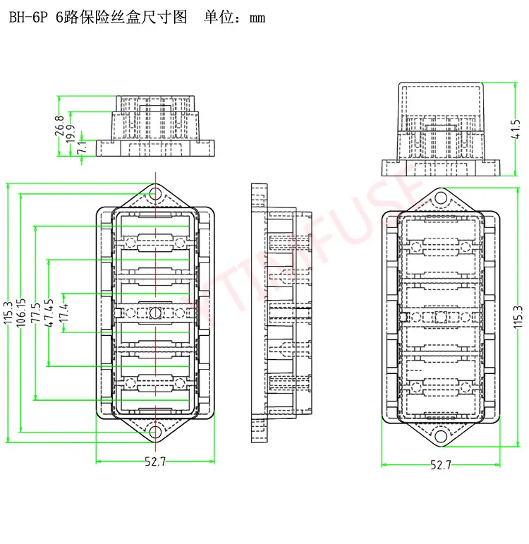 云恬电子-BH-4681012P汽车多路保险丝盒
