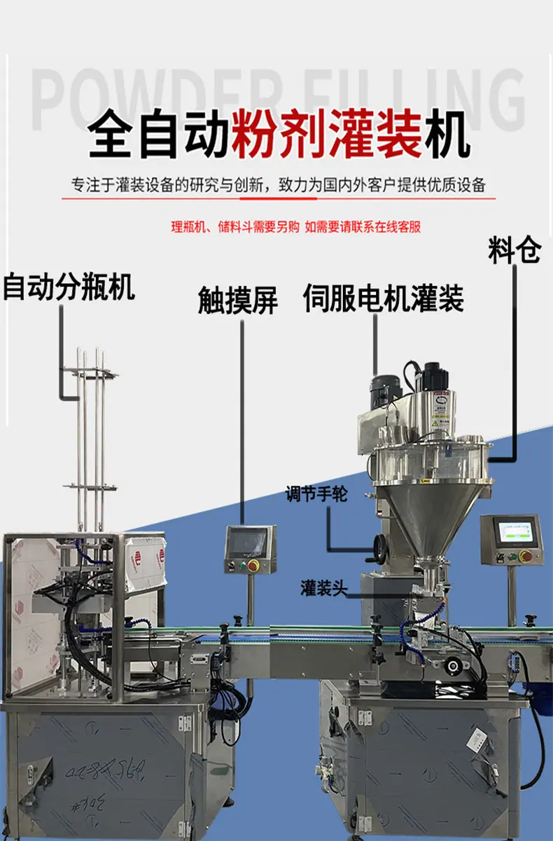 详情7.jpg