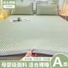 Juego de alfombrilla refrescante de seda helada de verano, que incluye un juego de tres piezas con un colchón de tatami plegable, colcha acolchada y sábana bajera para camas individuales