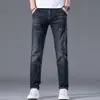 Shanggu Ropa de Hombre Primavera y Otoño Jeans de Negocios para Hombre Transpirables Estilo Coreano Rectos Ajustados Cónicos Pantalones Largos