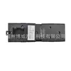 3746050Hb, Adecuado para Jiangling Landwind X5 Interruptor de Elevalunas Delantero Izquierdo