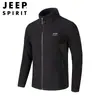 Novedad Otoño e Invierno 2023 para Hombre, Tejido Polar Casual con Tratamiento Anti-Pilling, Calidez Inteligente y Antiestático