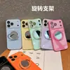 Adequado para Capa de Celular com Suporte Giratório Iphone18Promax, Vidro Tipo Gelo, Capa Protetora Espelho de Maquiagem Apple 17