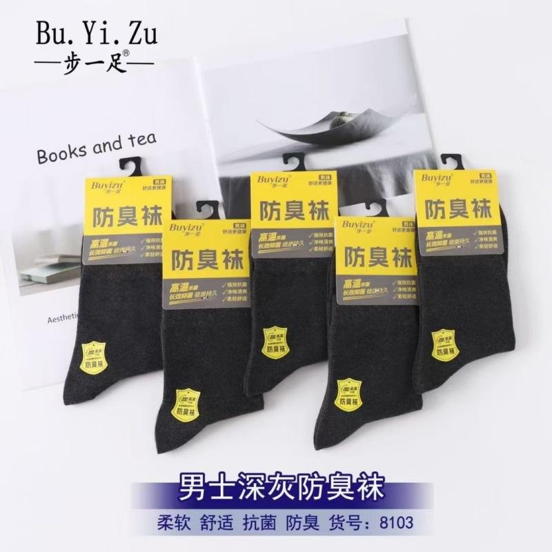 微信图片_20241105104431.jpg