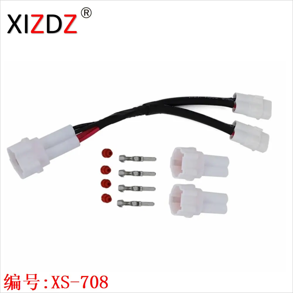 XS-T708