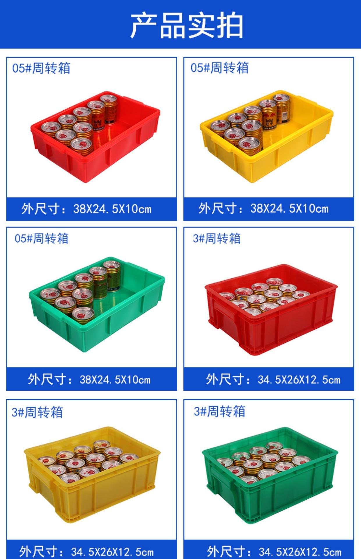 详情图片_10.jpg
