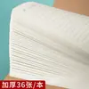 Cuadernos Temáticos de Papel Kraft para Estudiantes de Secundaria, Juego Completo de Siete Materias, Cuadernos de Corrección de Errores Temáticos para el Aula, Cuadernos de Tareas Temáticos
