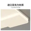 60% nuevo - Luminaria de techo de roble estilo OP/Chocolate/Medieval, reflexión difusa de espectro completo, ultrafina, para dormitorio de invitados y comedor, hierro DD