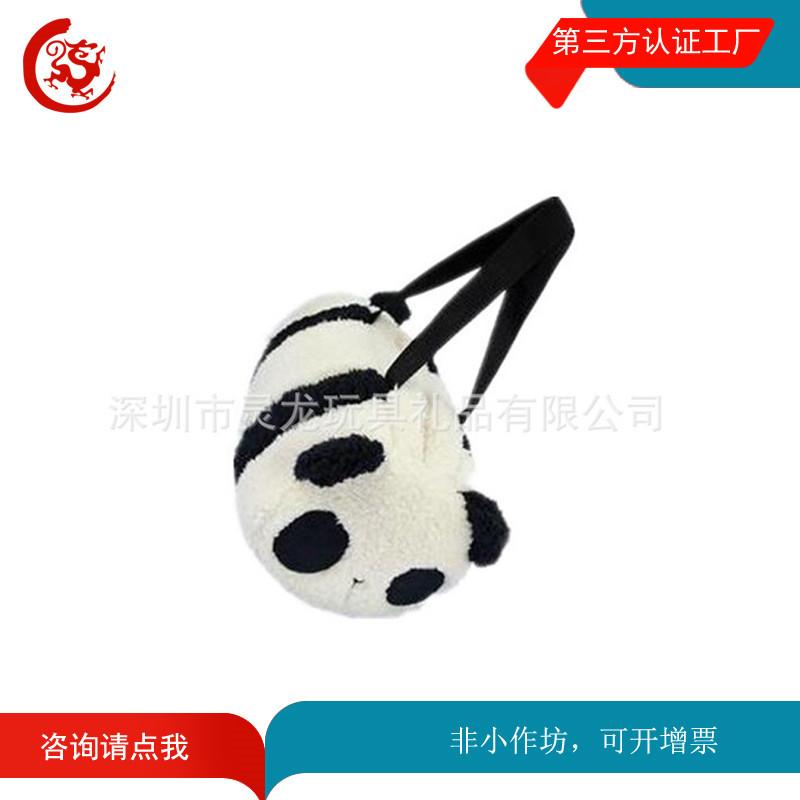 9513764655_100331962_副本
