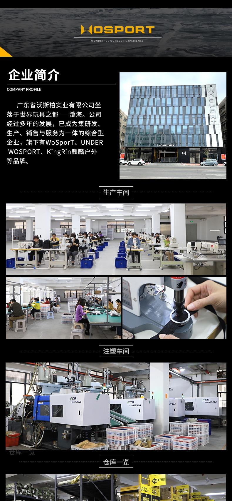 MG-ACC-13内页_10.jpg