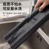 Tira de Sellado Inferior y para Huecos de Puerta para Puertas de Seguridad, Tira Adhesiva a Prueba de Viento y Sonido, Tira a Prueba de Viento e Impermeable para Huecos de Puerta, Tira para Borde de Puerta para Bloquear Ratones