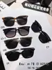 Gafas de Sol Estilo Nuevo 2026, Gafas de Sol de Montura Pequeña, Colección de Gafas de Sol para Rostros Pequeños, Se Pueden Adaptar con Lentes Graduados y Monturas con Protección UV