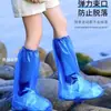 Cubrezapatos desechables para lluvia, Antideslizantes, Impermeables, Engrosados y Resistentes al Desgaste para Hombres y Mujeres, Cubrezapatos para exteriores para días lluviosos, Caña alta para uso exterior