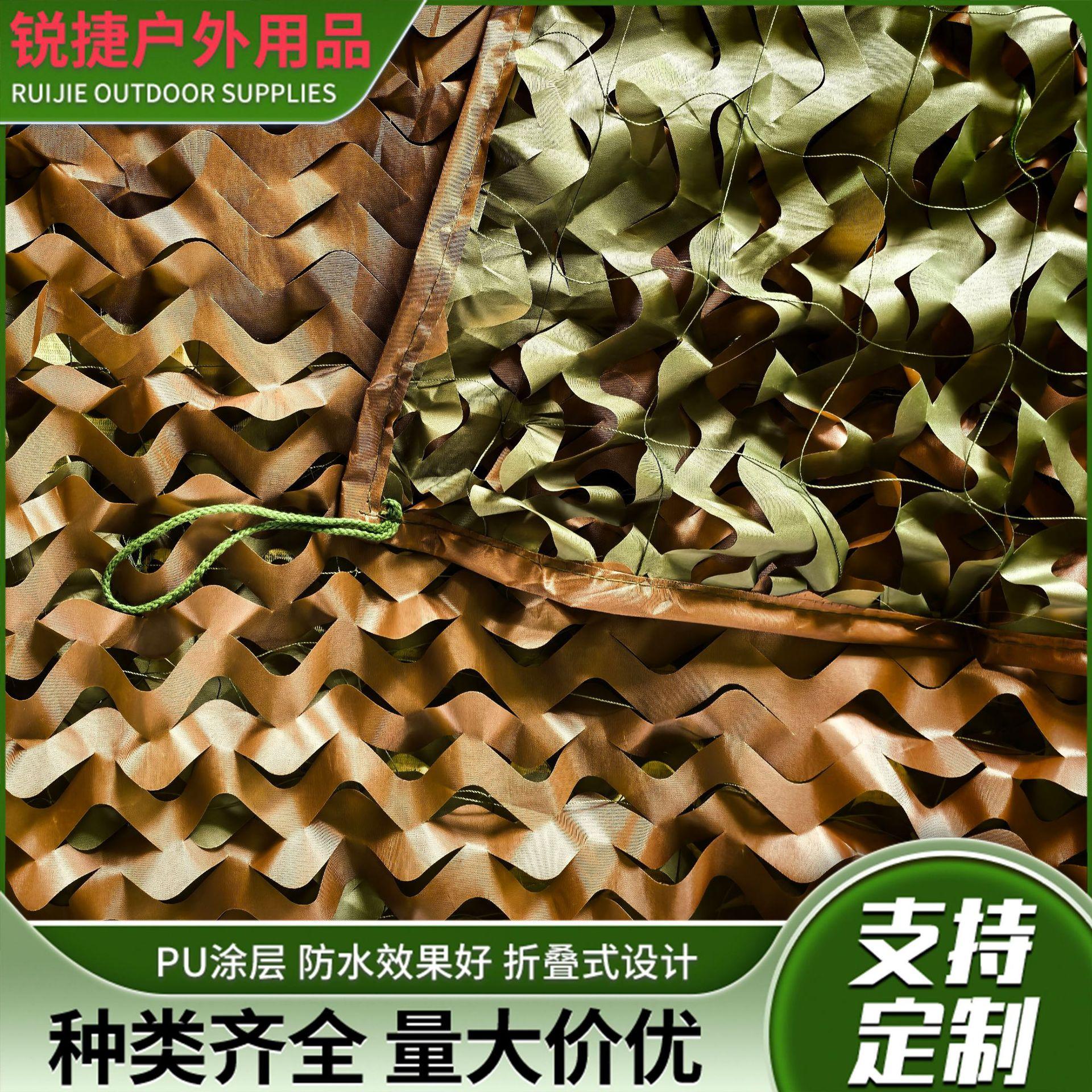 微信图片_20250407105159