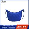 Bolso de Hombro Acolchado Personalizado de Nuevo Estilo para Niñas, Bolso Cruzado de Tela de Algodón Moderno y Sencillo, Bolso Líquido Coreano de Moda