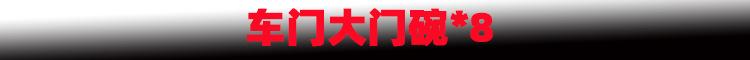 新样1.jpg
