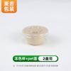 Copo de Degustação Biodegradável 2 oz Copo de Celulose para Molho 4 oz Copo para Sorvete Caixa Descartável para Molho Personalização