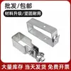 Suporte para Coluna de Estufa Tubo Quadrado Braçadeira Vertical Fixa Suporte Principal Tipo Fivela de Aperto Galvanizada Braçadeira para Tubo de Aço