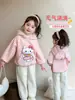 Sudadera con capucha gruesa de terciopelo para niñas, otoño e invierno, nuevo estilo 2025, una pieza, con rayas de terciopelo, caricatura 3D, gato KT, top moderno