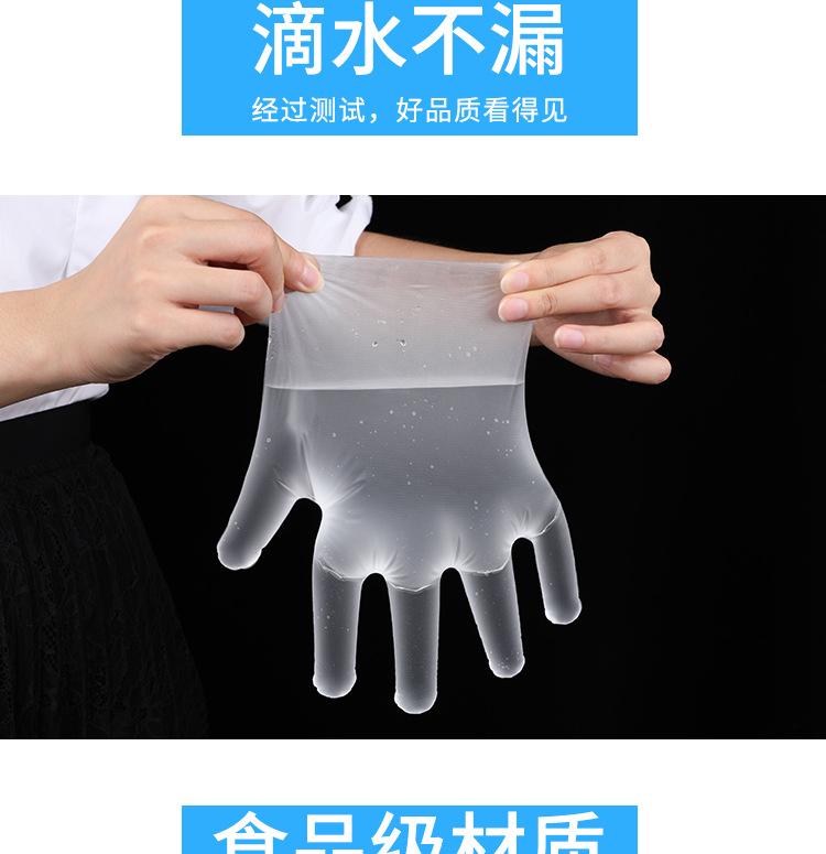 pe手套袋_05.jpg