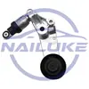 16620-0W093 166200W093 Tensor da Correia do Ventilador é Adequado para Toyota Corolla 07-14